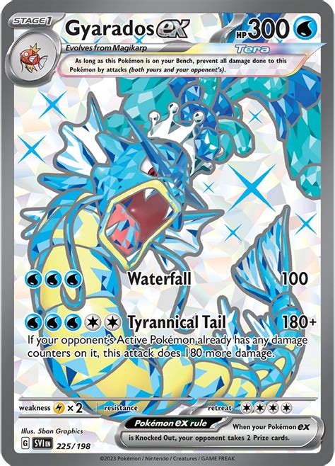 gyarados serebii